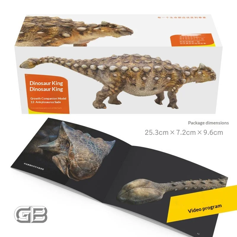 

Ankylosaurus Saide Dinosaur King Model No 13 2021 Repainted Realistic Prehistoric Animal For Adult Collectors Home Display