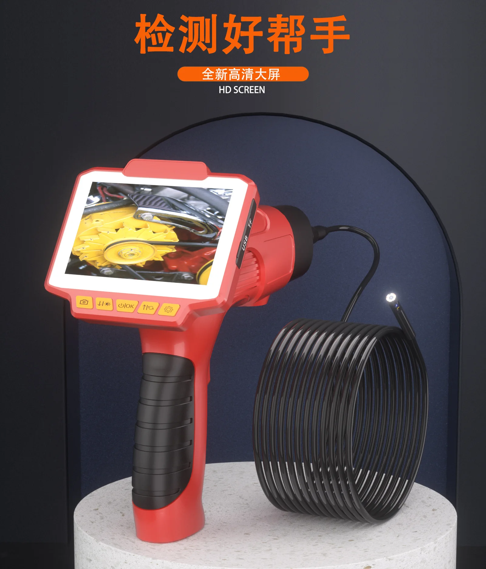 

4.3" Screen 7.9mm 2MP 1080P Triple Lens Endoscope CMOS Borescope 3 Camera Side&Front View Inspection Otoscope Digital Microscope