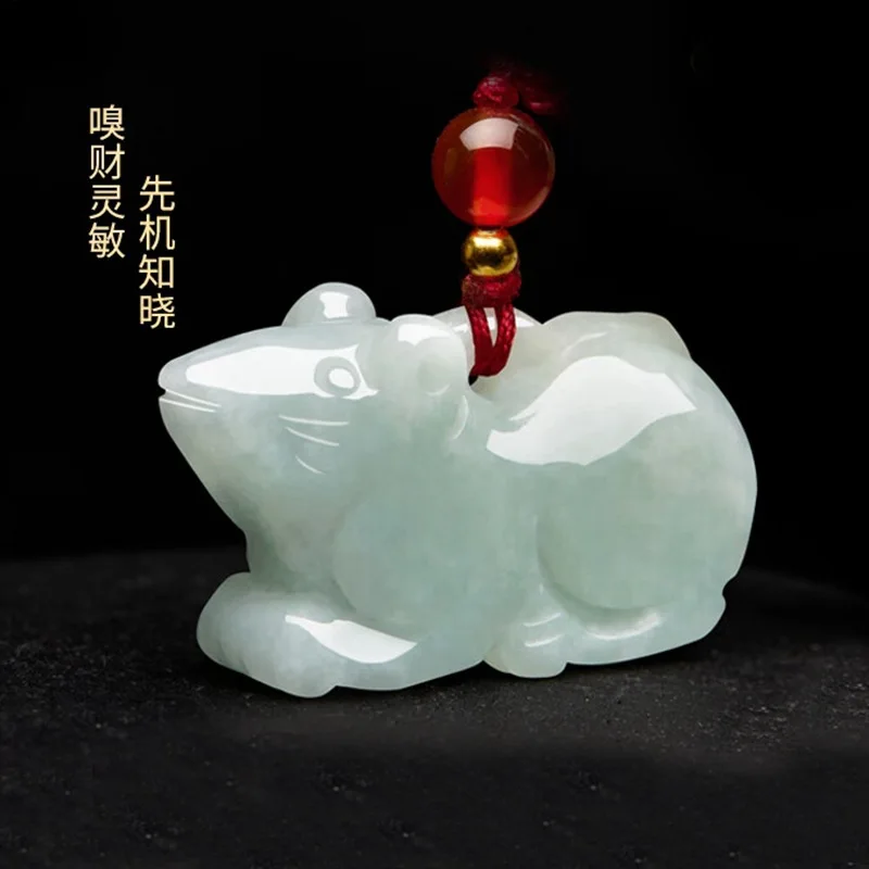 

Натуральный нефритовый кулон с изображением знака зодиака Крысы для мужчин и женщин, парный, для сумки