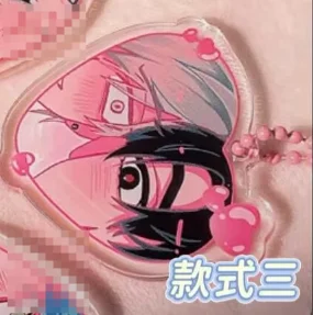 새로운 외계인 무대 코스프레 사랑 키 체인 귀여운 높은 아름다움 크리 에이 티브 배낭 펜던트 친구와 친구를위한 선물