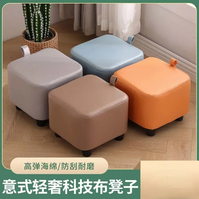 

Technology Cloth Soft Creative Light Luxury Small Household Low Stool Shoes Changing Stool Living Room Sofa Small Bench Ottomans