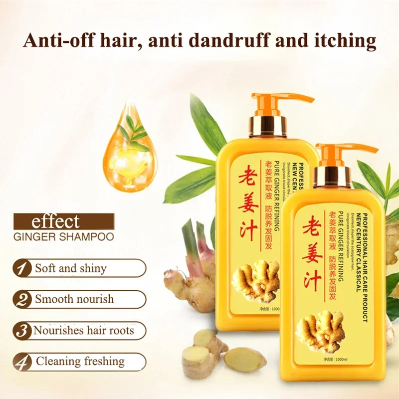 1000ml Old Ginger Juice Shampoo Smoothing Moisturize Anti-Dandruff Itching Anti-hair Loss Oil Control Nourishing Haircare