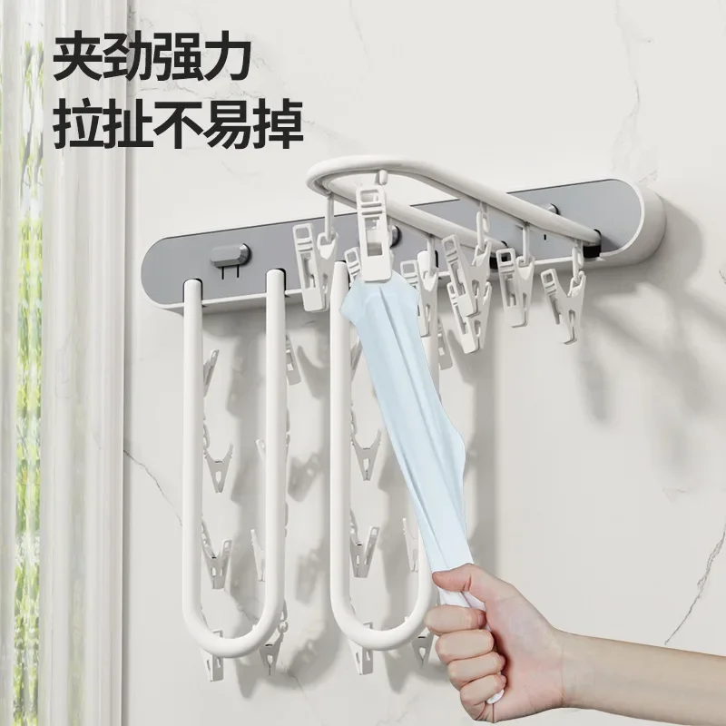 Folding Clothes Hanger, Wall Hanging Multi-Clip Sock Artifact, Home Balcony, Windproof, Underwear Drying Clip