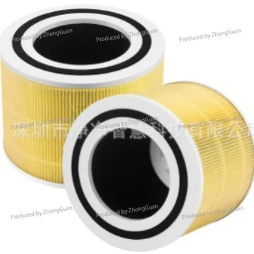For Levoit Air Purifier Core 300 Activated Carbon Levoit Filter Core 300s / P350