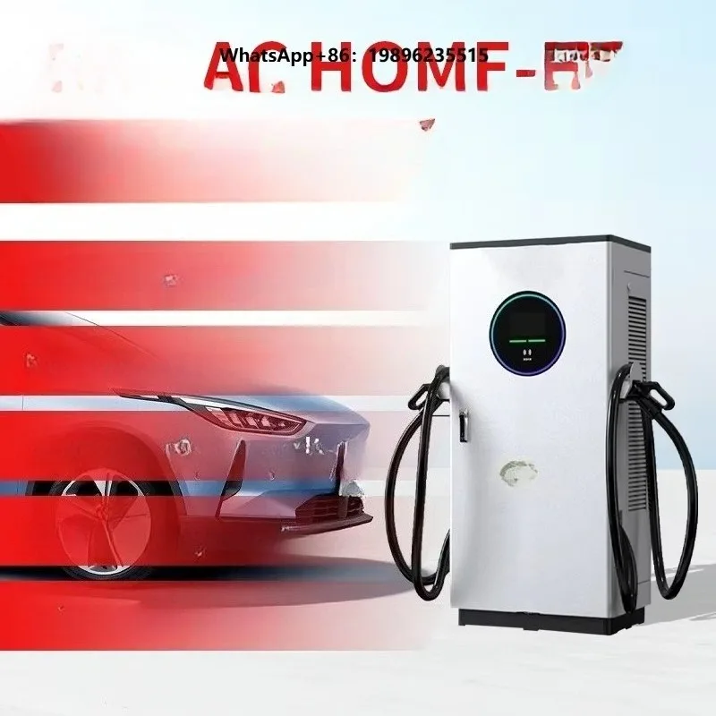 、 1200KW-160KW Intelligent for Port EV Charger Station for I3 with Wall-Mounted Installation Healthy Charging Mod