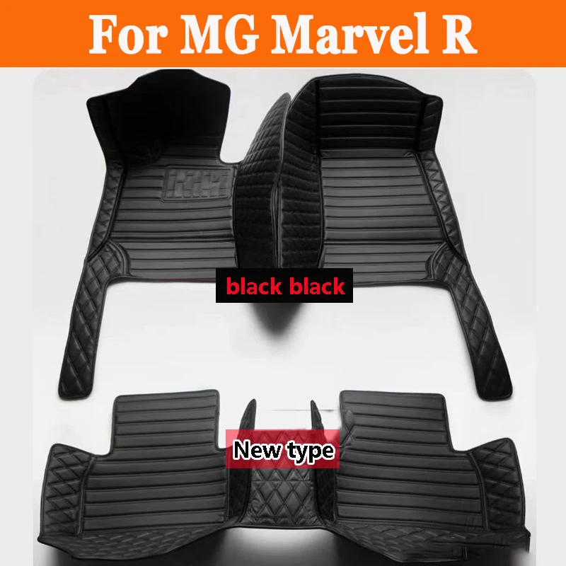 Car Floor Mats For MG Marvel R Electric 2020 2021 2022 2023 2024 Waterproof Protective Pad Foot Mat Carpet Tapis Car Accessories