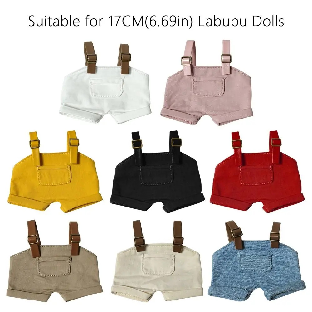 หวานสําหรับ 17 ซม.Labubu สําหรับ Labubu กางเกง DIY ตุ๊กตาทําด้วยมือกางเกงเปลี่ยนตุ๊กตาเปลี่ยนเสื้อผ้า 10 ซม.ตุ๊กตาผ้าฝ้าย