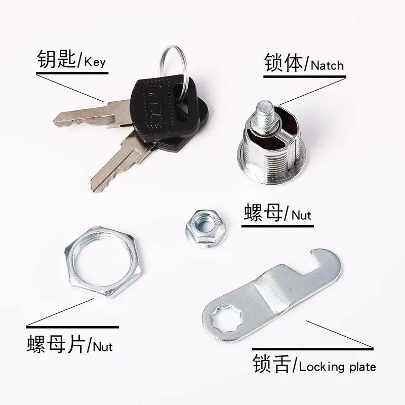 File/Goods/ Drawer Cabinet  Locks With 2 Keys Lock Furniture Hardware Door Cabinet Lock For Office Desk Letter Box Cam Locks