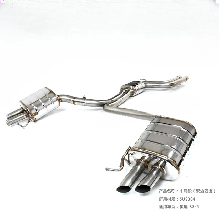 Good Fitment Exhaust System Muffler For Audi RS5 Cat Back With Valve Control For Audi RS5 Exhaust System Downpipe