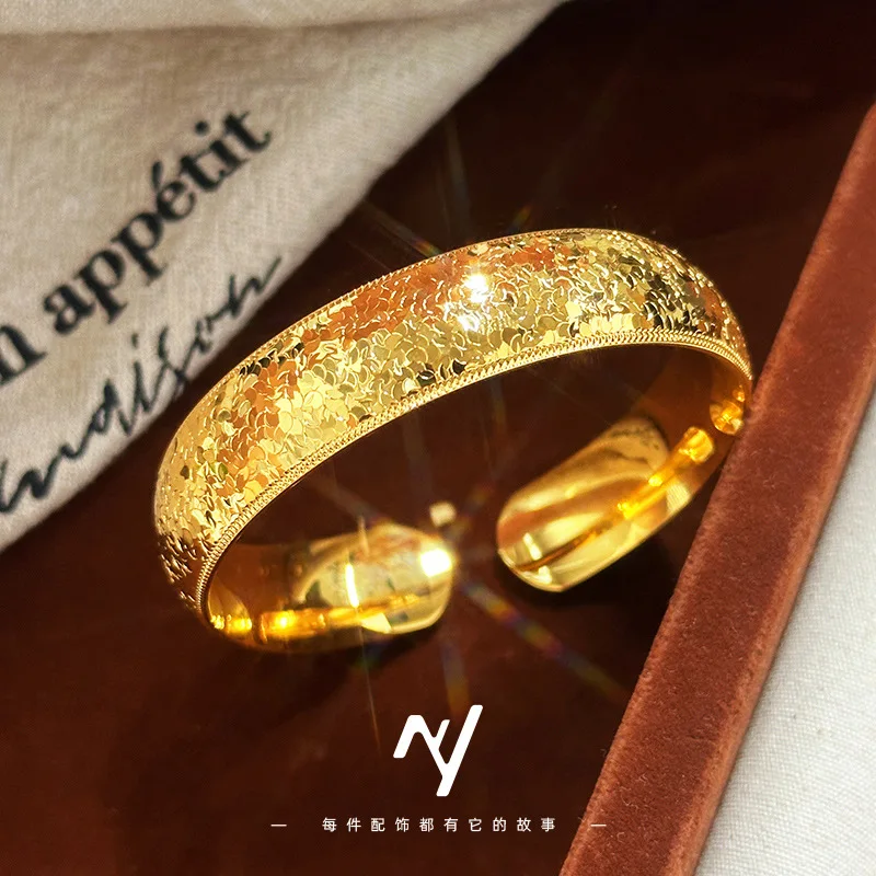 

Light Luxury 9999 24K Real Gold Vintage Retro Women's 14mm Flashing Shattered Bingbing Opening Imperial Concubine Bracelet