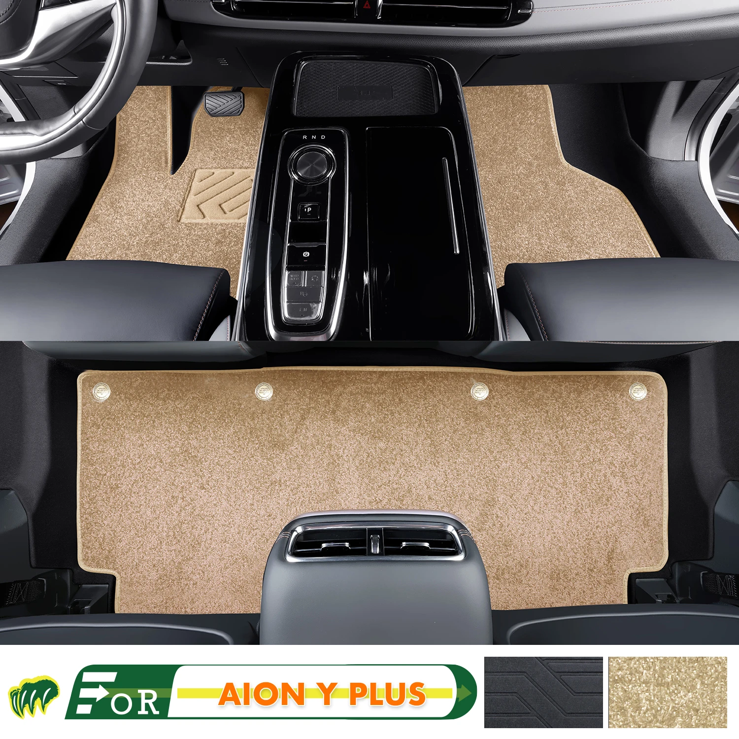 

Left-hand Drive Car Floor Mat For GAC AION Y PLUS 2021-2022 Full Surround Foot Mat Automotive Floor Mat Interior Floor Liner