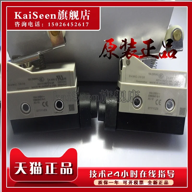 D4MC-2020, nuevo y original