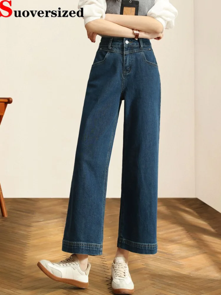 

Vintage Women's Casual Fashion Ankle-Length Jeans Baggy High Waisted Straight Vaqueros Wide Leg Streetwear Retro Denim Pants