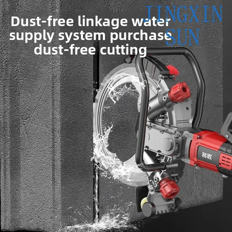 Famous craftsman single-piece stone cutting machine concrete wall water and electricity slotting machine
