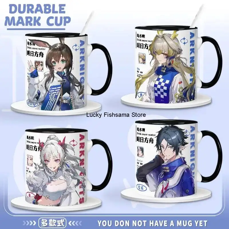 Arknights Rosen Collaboration Amiya Zuo Le Shou Nian Merchandise Mug en céramique Cadeau pour amis Accessoires Prévente