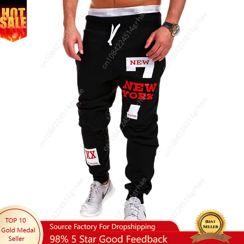 

Men's Trousers Hip-Hop Style Casual Sports Jogging Sweat-absorbing Sports Pants Fashion Printing Basic Streetwear Black White