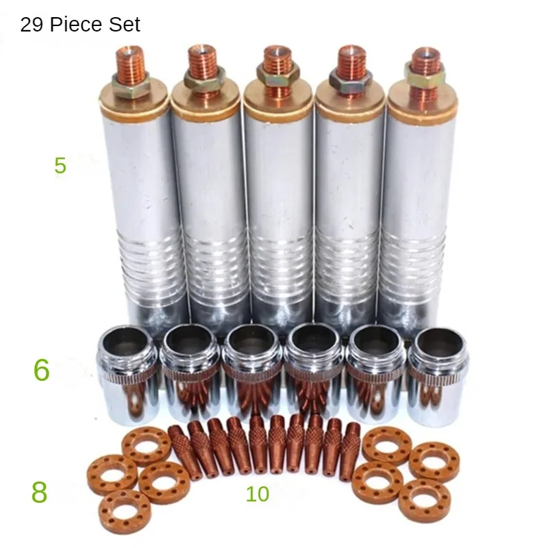 

NBC200A Wire Feed Welding Torch 29PCS Kit with Contact Tip, Gas Ring Cup, Tube Head & Machine Spool