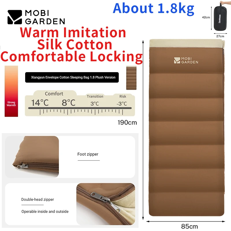 

MOBI GARDEN Envelope Fleece Cotton Sleeping Bag Warm Imitation Silk cCotton 1.8 Upper and Lower Splicing Warm Velvet 85cm Width