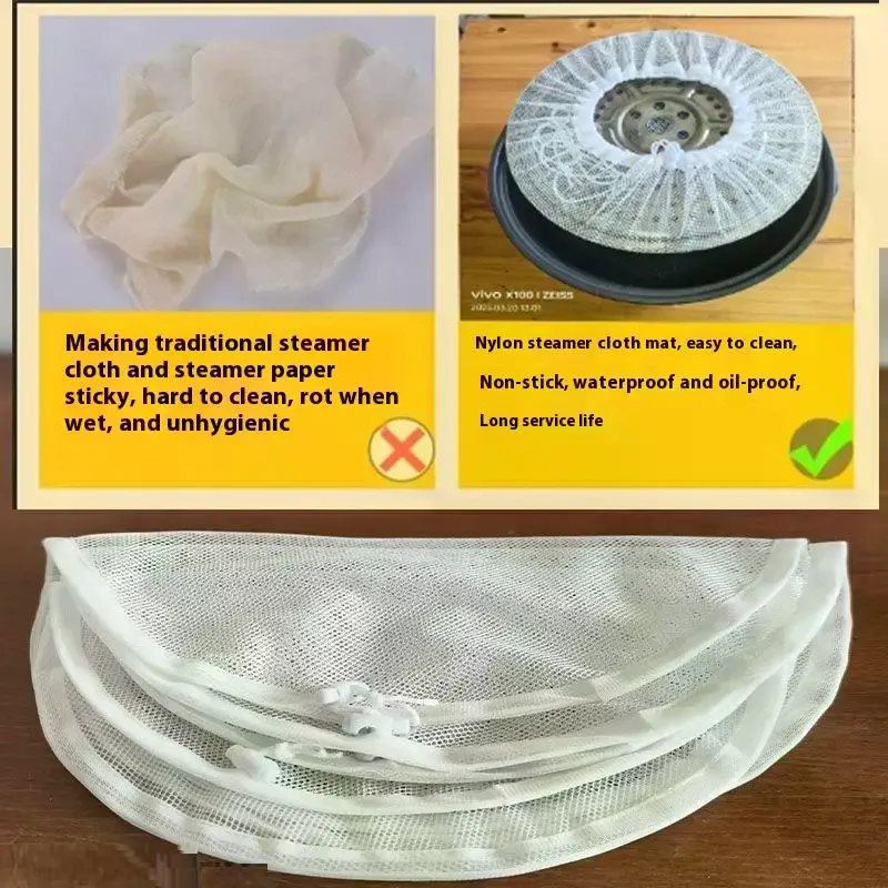 30/40/50cm Durable Nylon Steamer Cloth Reusable Non-stick Steamer Liners Dehydrator Mats Kitchen Tools