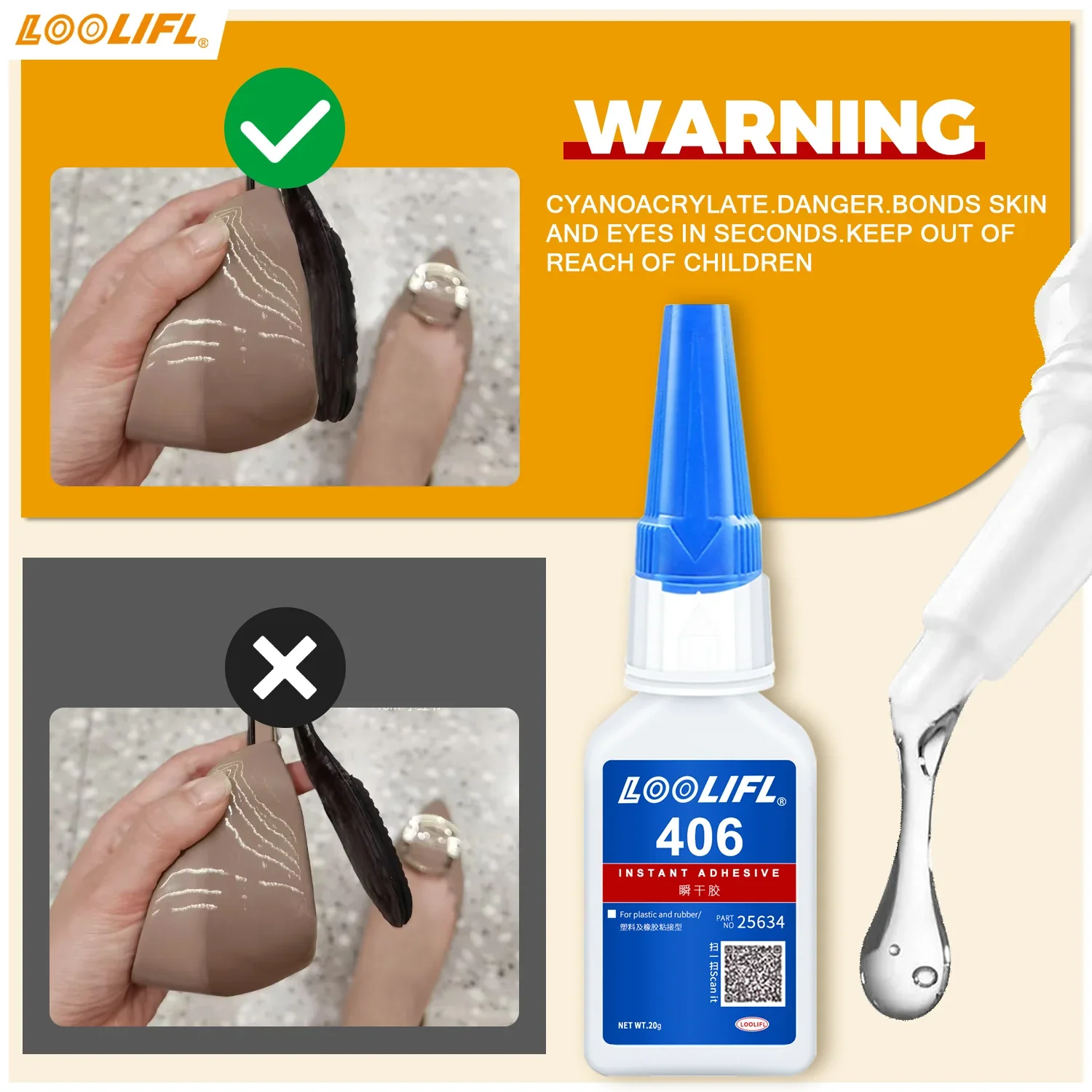 LOOLIFL 0.7oz 406 Super Schoenlijm, Instant Lijm voor Schoenmakers, Instant Lijm voor Alle Schoenreparaties, Krachtige Hechtende Vloeibare Lijm, Gratis Precisie Verdeler.