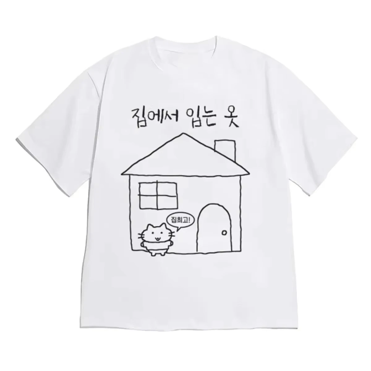 Women Korean Ins Style T Shirt Cute Hand Drawn House Cat Hangul Text Graphic Tee Loose Cotton Y2k Casual Daily Aesthetic Tops