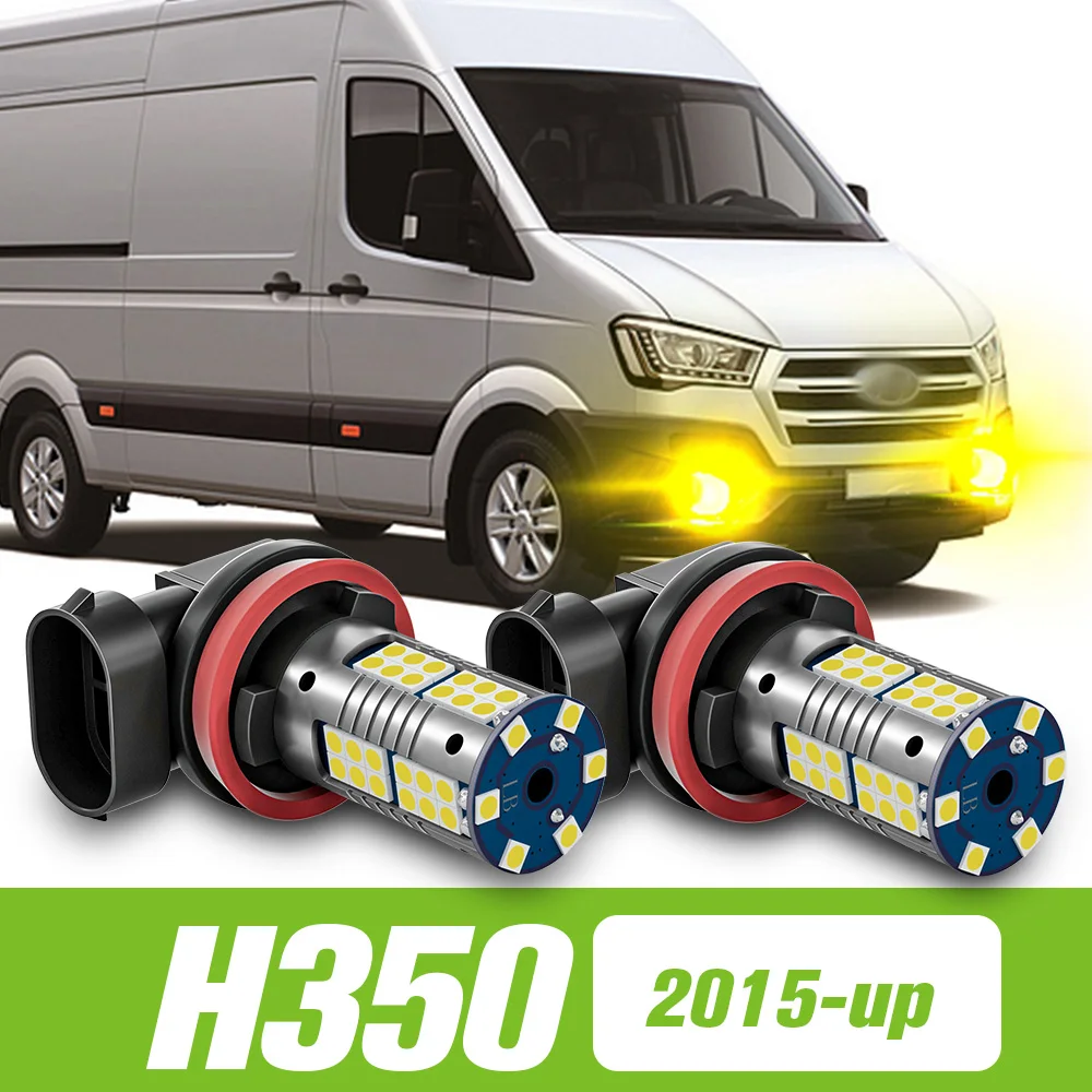 

2pcs For Hyundai H350 LED Fog Light 2015 2016 2017 Accessories