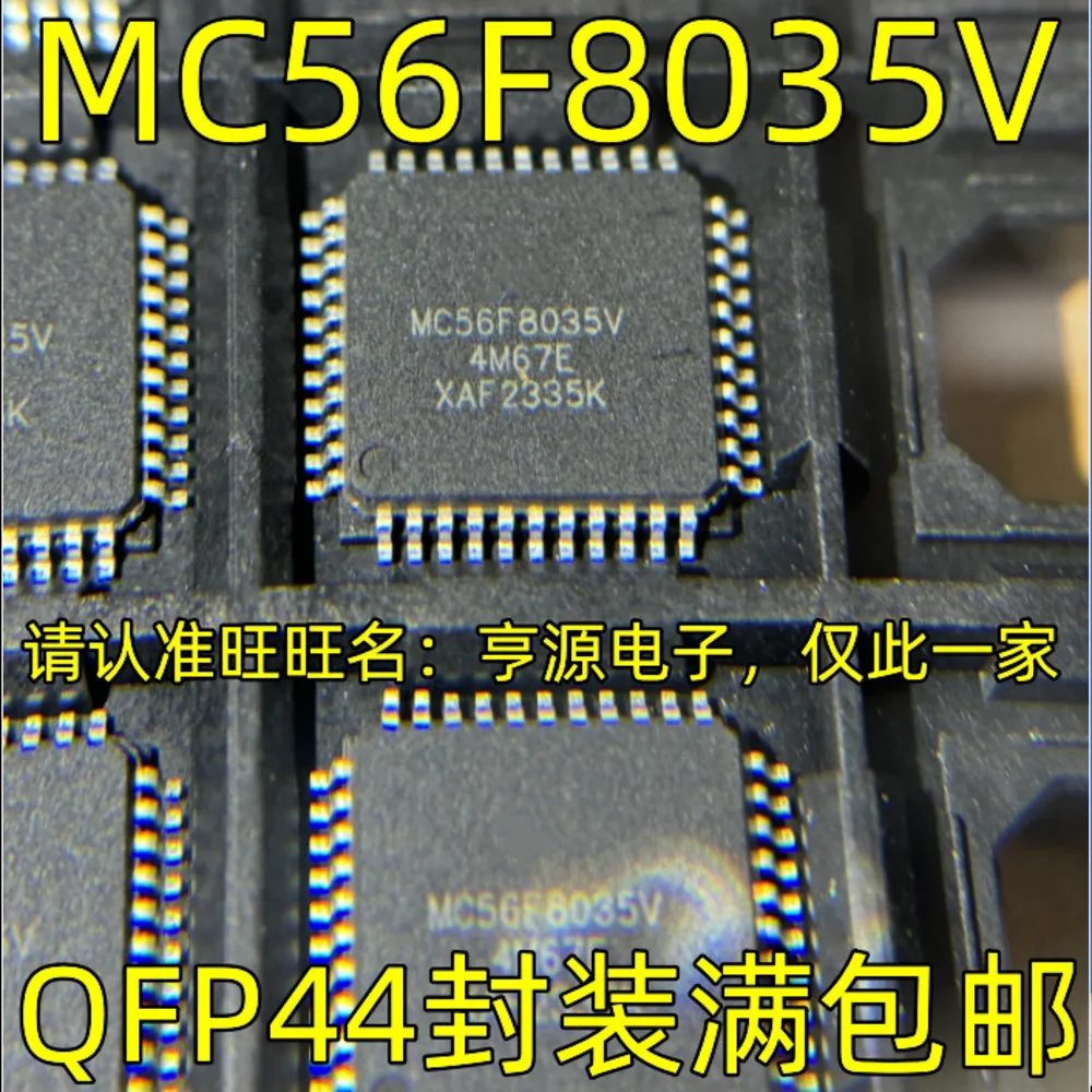 5-pecas-lote-mc56f8035v-mc56f8035-n78e366afg-n78e366-pxag49kbbd-pic16f877a-i-pt-pic16f877a-qfp-44