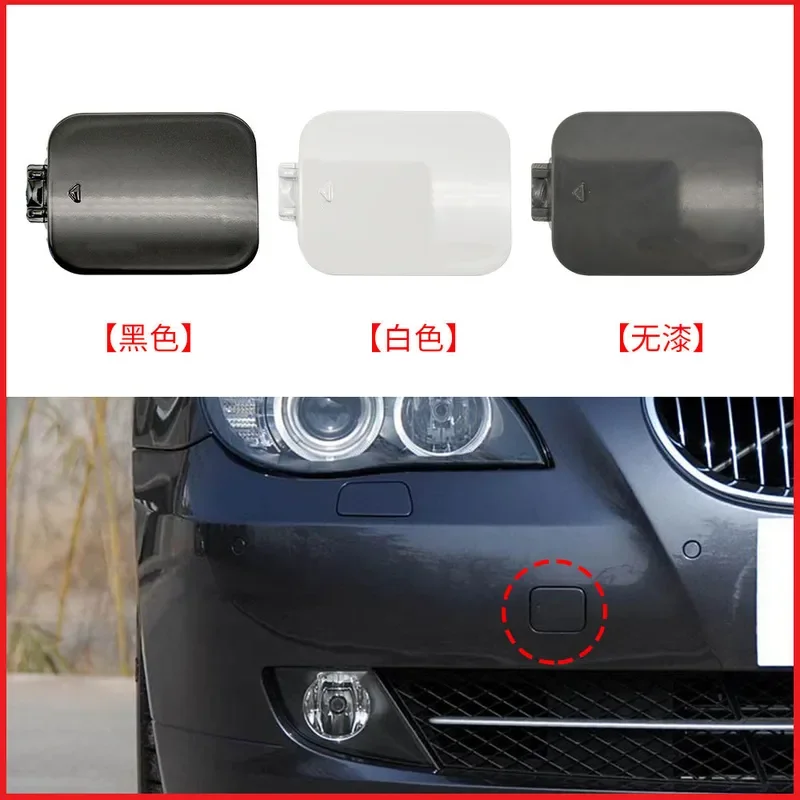 For BMW 5 Series E60 LCI Front Bumper Trailer Tow Hook Cover Cap 51117184708