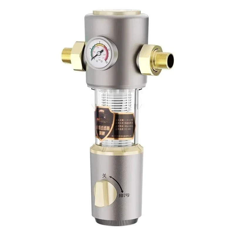 منقي الفلتر المسبق للمنزل بالكامل، فلتر مياه الرواسب، نظام الفلتر المسبق المركزي للغسيل العكسي، شبكة من الفولاذ المقاوم للصدأ