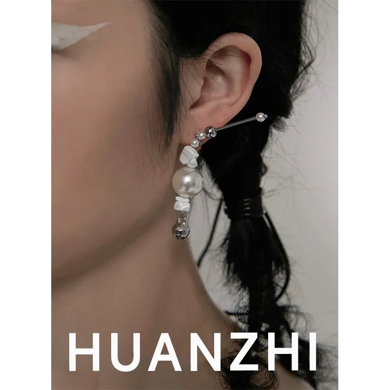 HUANZHI White Crushed Stone Metal Ball Earrings Irregular Punk Exaggerated Jewelry Personality Trendy Jewelry for Women Unisex