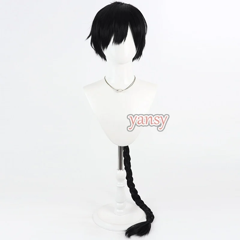 Yansywig Synthetic Hair Muuton Nagao Cosplay Wigs Nippon Sangoku Muuton Nagao 100cm Long Black Braided Men Wig Heat Resistant 2