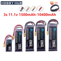 3S 11.1V Lipo Battery 1500mAh 2200mAh 3000mAh 3300mAh 4200mAh 5200mAh 6000mAh 10400mAh Deans XT60 For RC Car FPV Racing Drone
