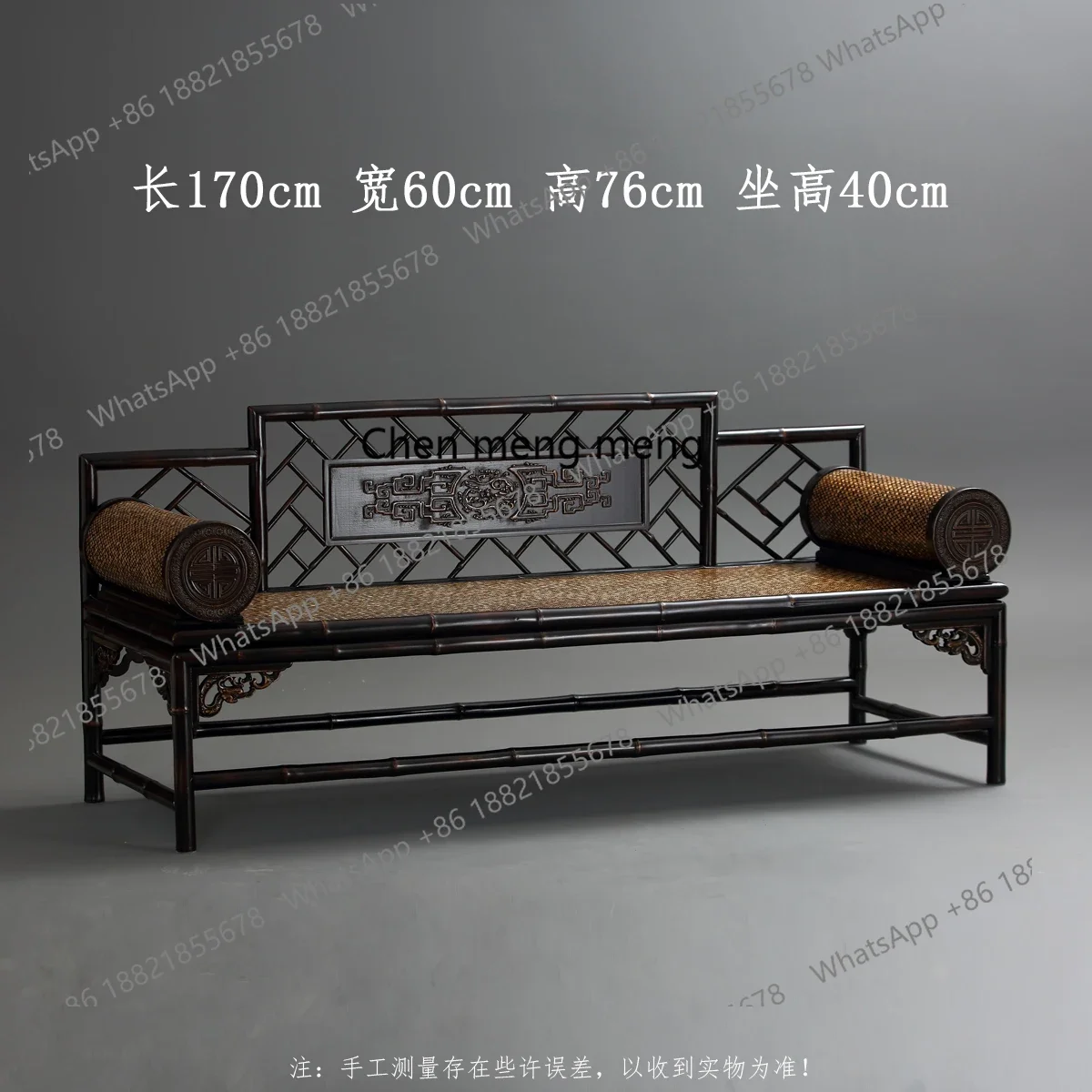 H Ming classical red bamboo living room tea room sofa bed bed classical zen furniture