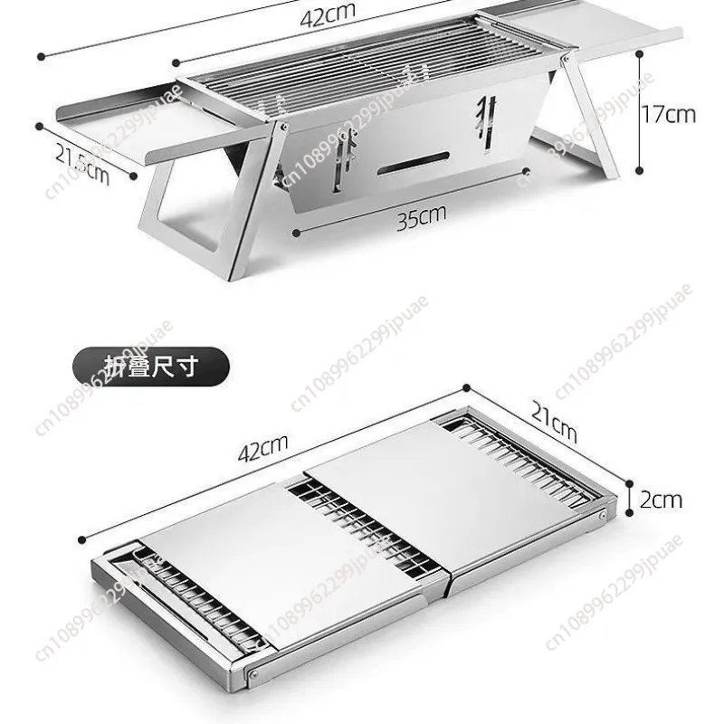 Stainless steel folding barbecue stove household outdoor charcoal skewers smokeless portable folding