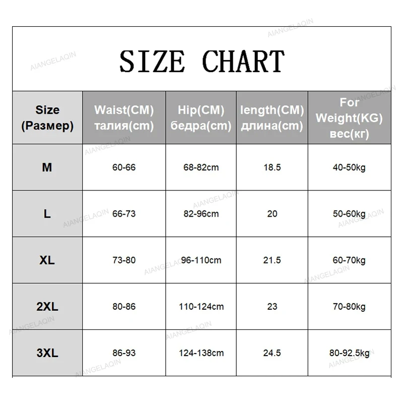 Plus Size Underwear Women\'s Panties Ice Silk Solid Color Ladies Seamless Underpants Girls Briefs Breathable Sexy Lingerie Female