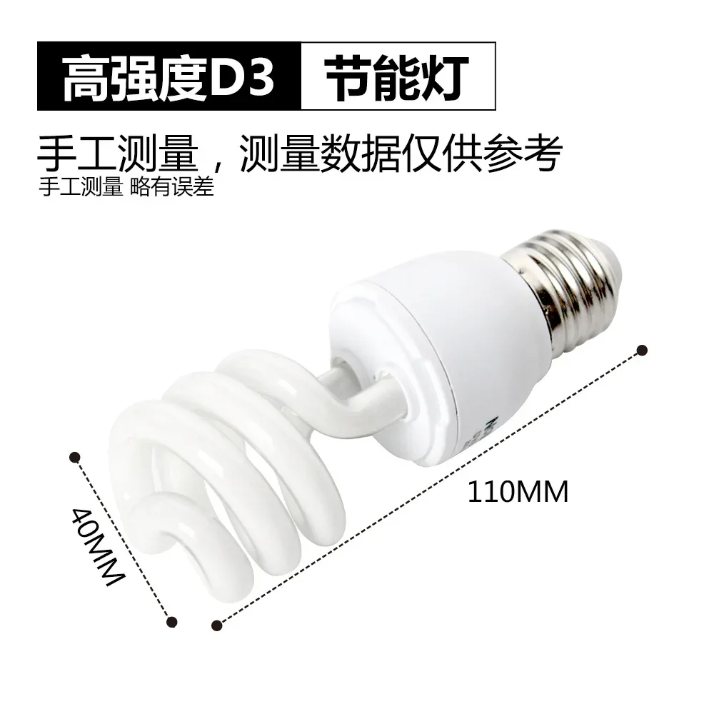 13w High-intensity D3 Energy-saving Lamp Reptile Uvb Tortoise Lizard Calcium Supplementation Succulents Ultraviolet Sun Lamp