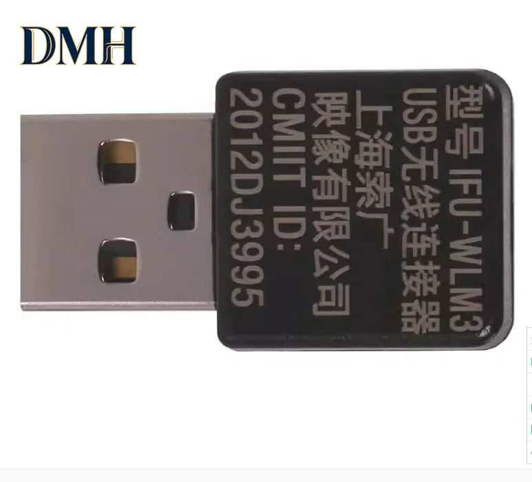 NEW Projectors USB Wireless LAN Module Connector IFU-WLM3 For Sony PXW-FS7 PXW-FS7M2 PXW-FS7 Mark II