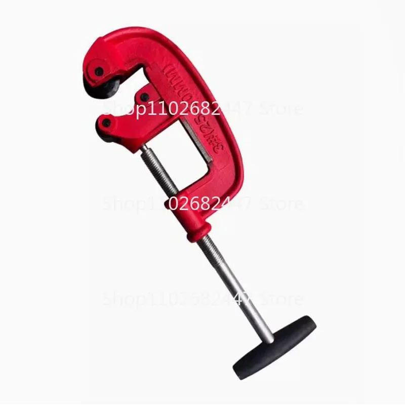 12-50MM diameter pipe rotary cutting tool professional heavy-duty pipe cutting machine