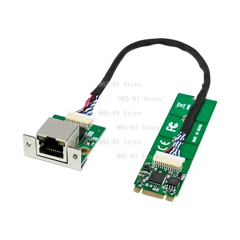 2.5G Server Network Card I225 Supports M700 Series, M.2 A+E Ports