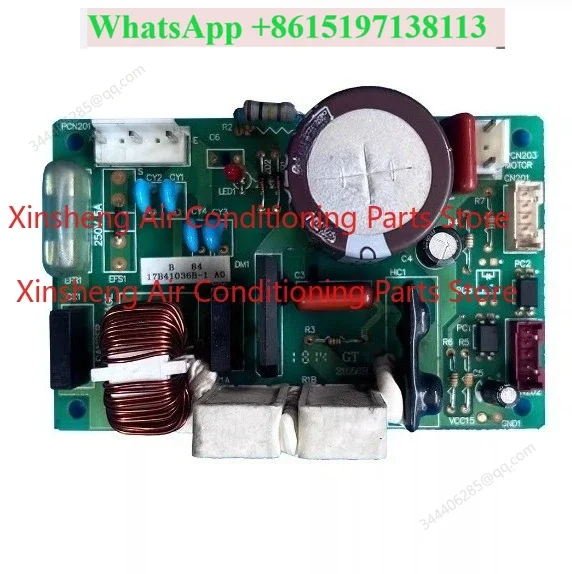 Suitable for main board H7B02865A PO081-4 power board H7B00862A Sea-letter P0005Q H7B00862A