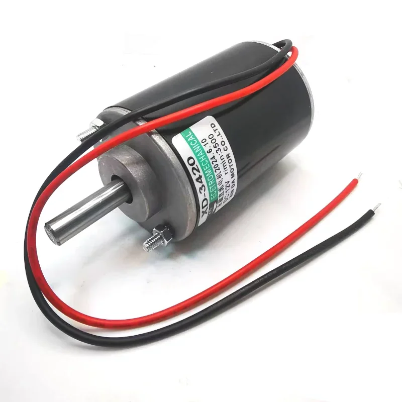 XD-3420 24V 7000 RPM High Speed Motor,30W Miniature Motor,DC Speed Regulating Motor 12V 3500RPM Permanent Magnet DC Motor