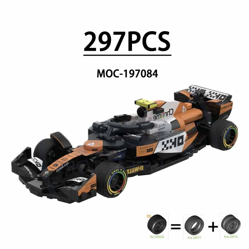 MOC-197084 Building Block F1 Rally Car MCL38 Mini Racing Stitching Model 297PCS Children's Birthday Gift Christmas Toy Gift