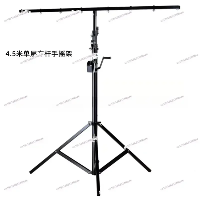 Lighting Adjustable Tripod Stand with Top T Bar for Stage Light Bracket Height Adjustment 4.5 m