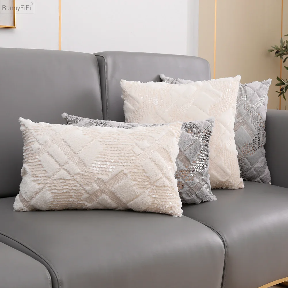 Fluffy Sequin Cushion Cover Grey Ivory Special Pattern Pillow Cover For Home Decoration Living Room Sofa 30x50cm 45x45cm