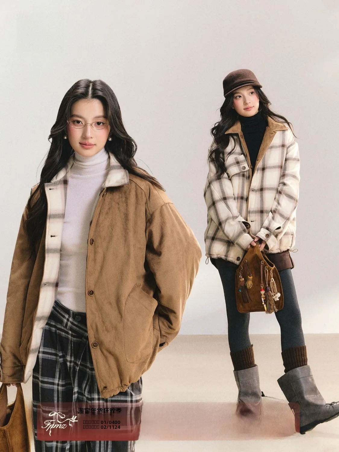 

FPMZ Современная двусторонняя замшевая куртка средней длины с утеплением из хлопка, женская зимняя теплая куртка с клетчатым дизайном