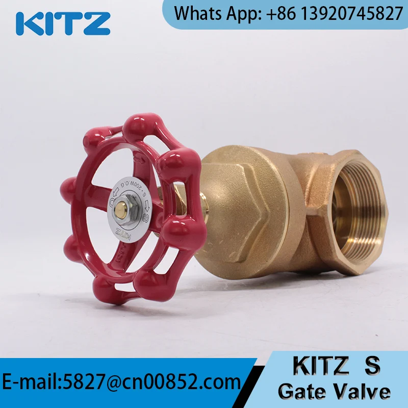 Atacado japão kitz s classe 125 bronze fundidodn15 1/2 "polegadas dn20 3/4" polegadas dn25 1 "polegadas válvula de portão para água óleo gás