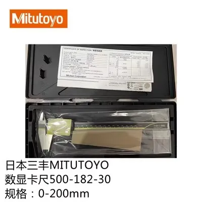 Mitutoyo Original 500-182-30 AOS Absolute Scale Digital Caliper,0 to 200mm Measuring Range, 0.01mm Resolution,Metric,Japan made