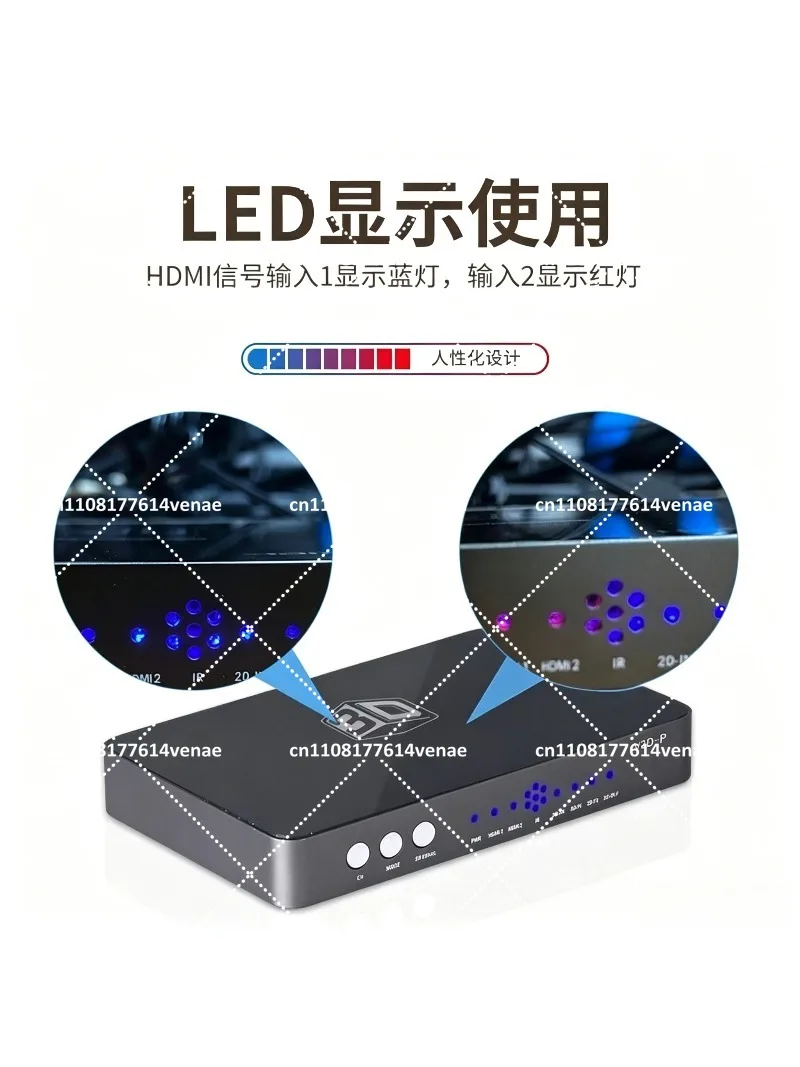 2D to 3D Video Converter for DLP Projector, 720P 120Hz 3D TV VR, Left & Right Top & Bottom Formats