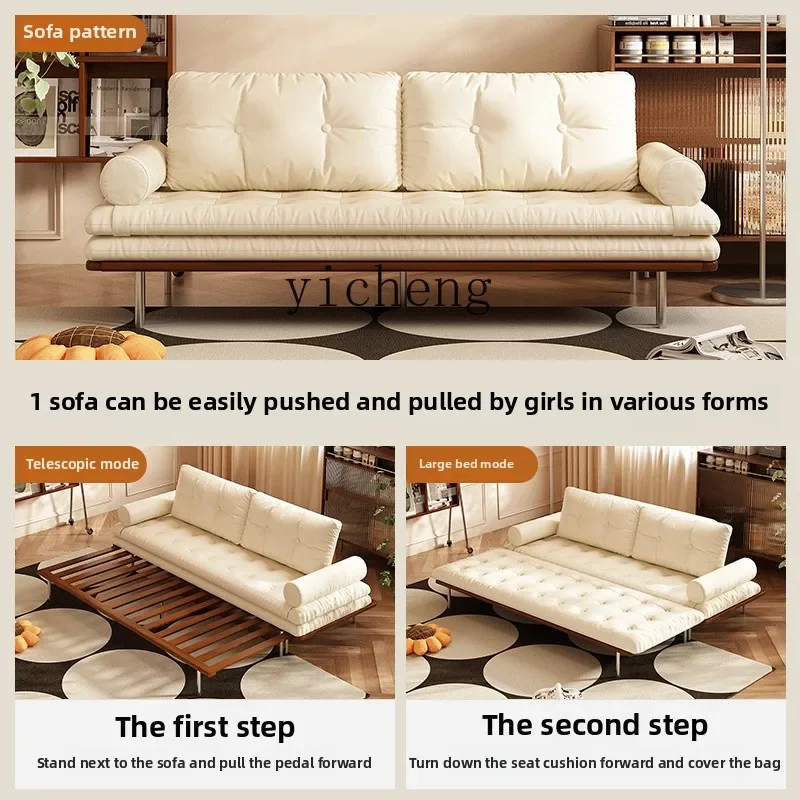 ZC medieval solid wood sofa bed folding dual-purpose living room retro sofa simple retractable push-pull bed