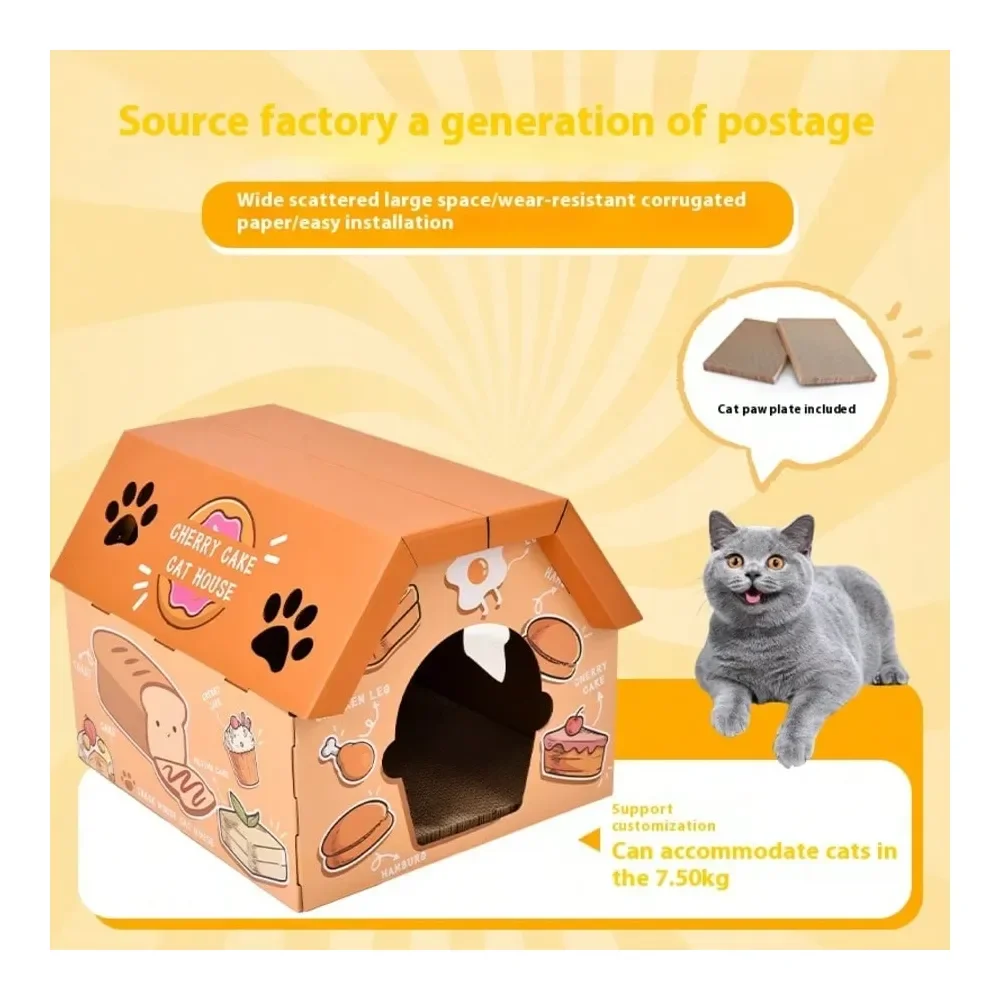 

Домик-лежанка для собак и кошек, уличный, из гофрированного картона, 45.5x40x35.5см, DIY, в форме вишневого пирога, складной, 2026